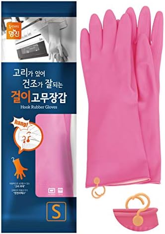 Myungjin Reusable Waterproof Cleaning Gloves with Hang-Dry Hook