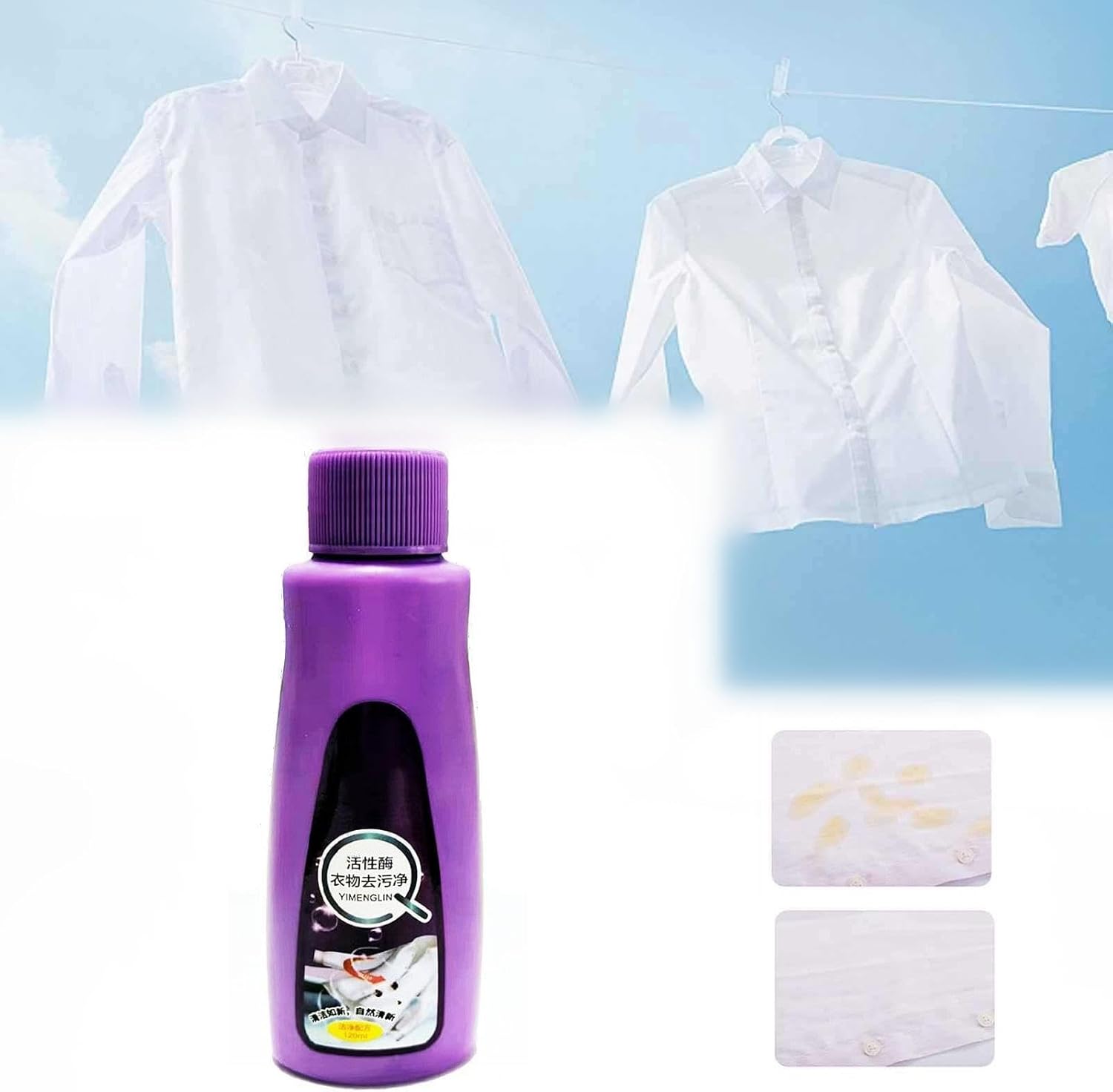 2024 Active Enzyme Laundry Stain Remover Liquid